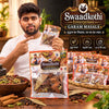 Swaadkothi Enterprises Premium ₹10 Khada Garam Masala